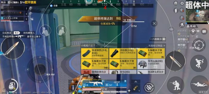 和平精英科技24小时自助下单 - 高效辅助购买平台
